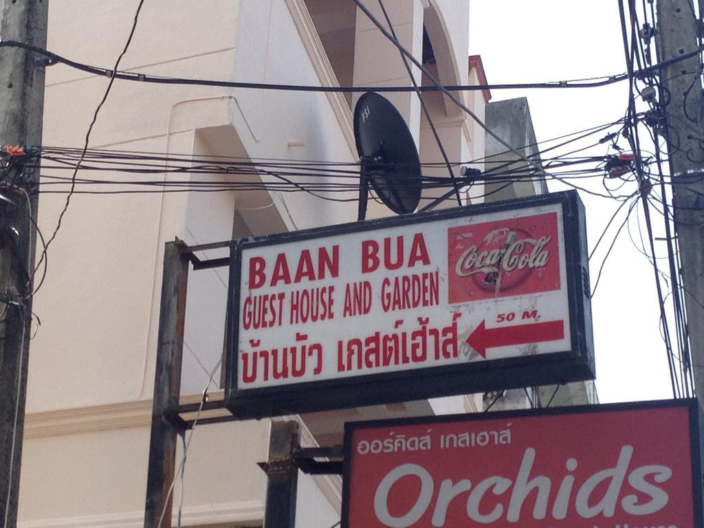 Baan Bua pensión Chiang Rai Exterior foto